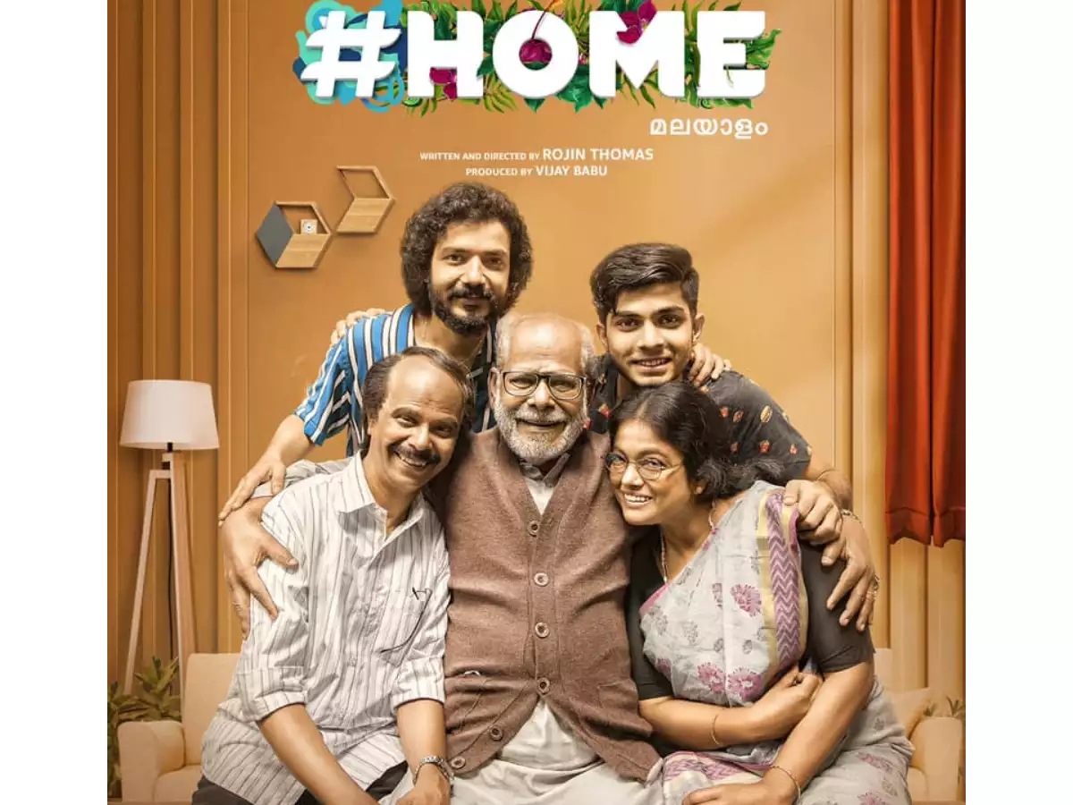Home