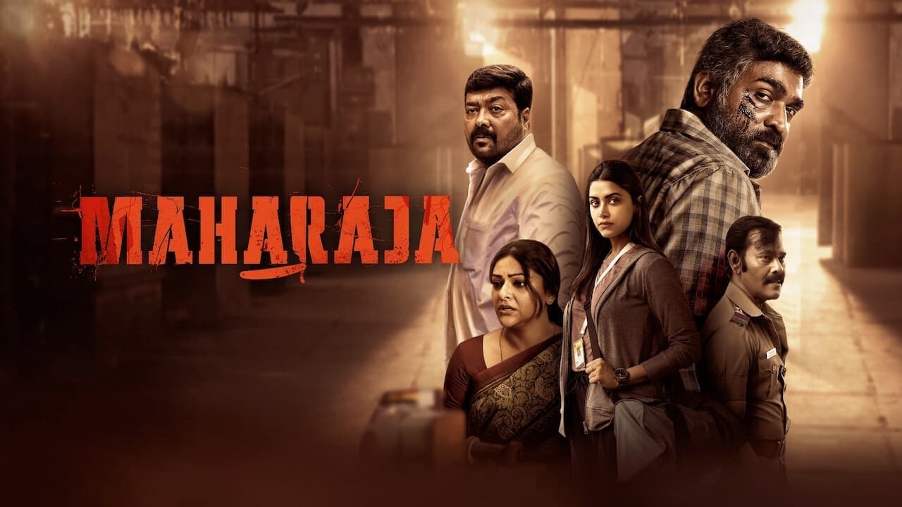 Maharaj 2024